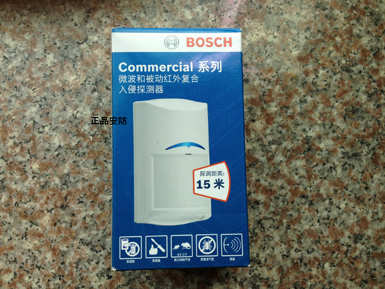 博世ISC-CDL1-W15G-CHI 有线红外三鉴红外探头防宠物探测器